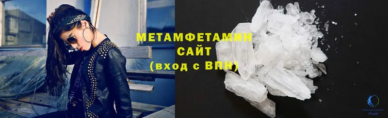 Какие есть наркотики Мамадыш Канабис  мега сайт  ГАШИШ 