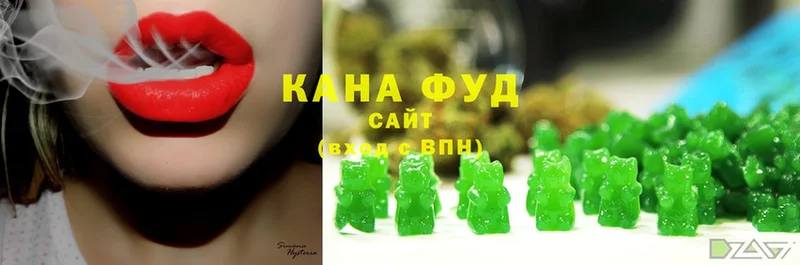 как найти наркотики  Мамадыш  Canna-Cookies конопля 