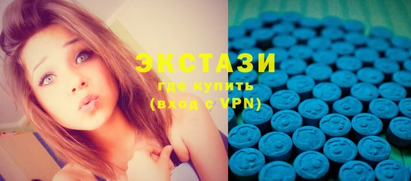 MESCALINE Богородицк