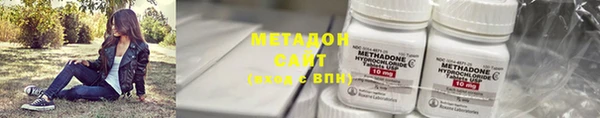 MESCALINE Богородицк