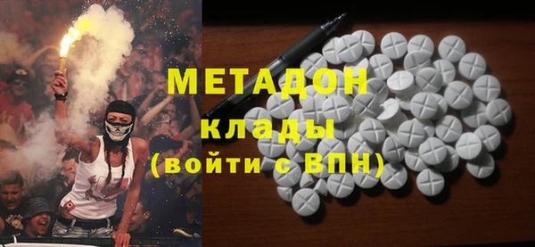 MESCALINE Богородицк